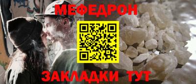 сатива Партизанск