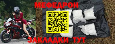 шишки Пенза