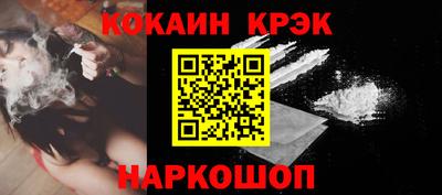сатива Партизанск