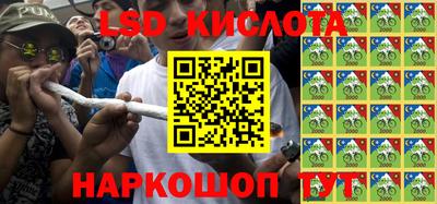 шишки Пенза