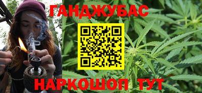 индика Первоуральск