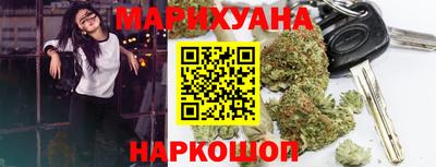 шишки Пенза