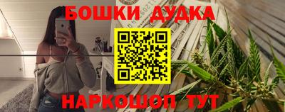 индика Первоуральск