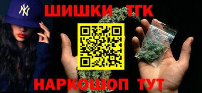индика Первоуральск