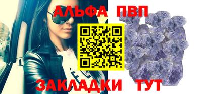 индика Первоуральск