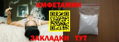 индика Первоуральск