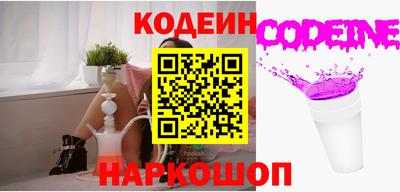сатива Партизанск