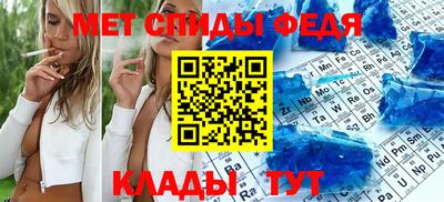 шишки Пенза