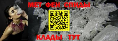 шишки Пенза