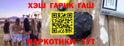 индика Первоуральск