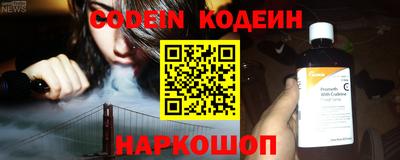 индика Первоуральск