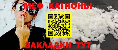 индика Первоуральск
