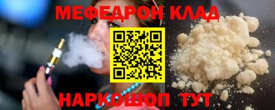 шишки Пенза