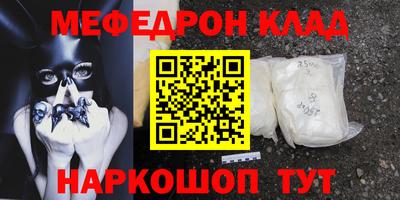 индика Первоуральск