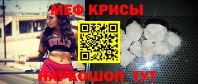 индика Первоуральск